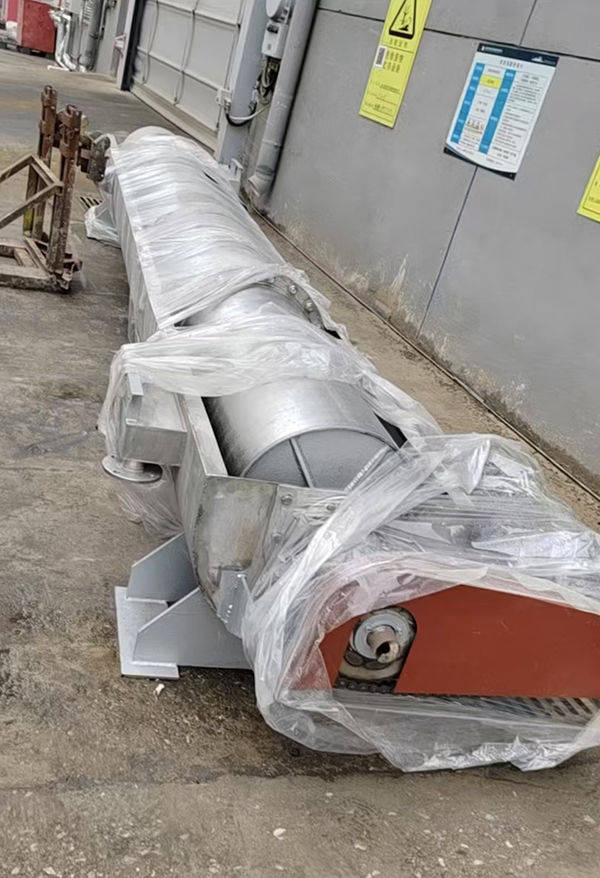 硫酸銅結(jié)晶機(jī)